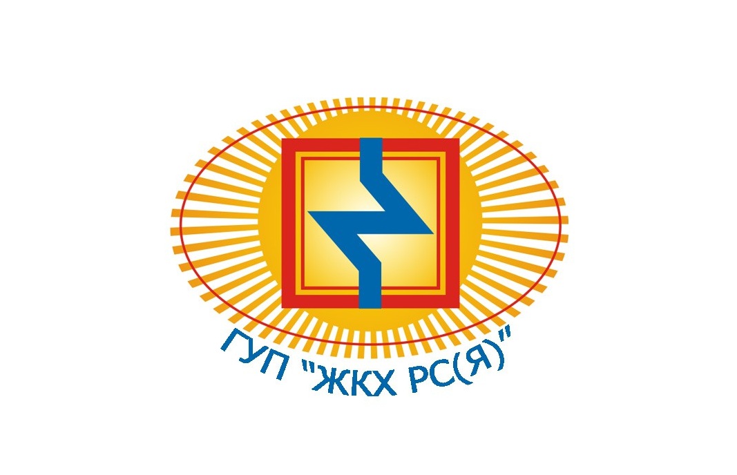 GUP Logo